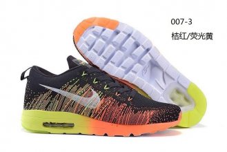 Nike Air Max 87 In 434097 For Women