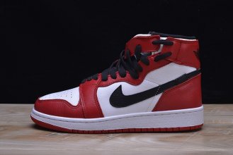 The Air Jordan 1 Rebel "Chicago" red AT4151-100