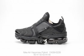 Nike Air Vapormax Fl