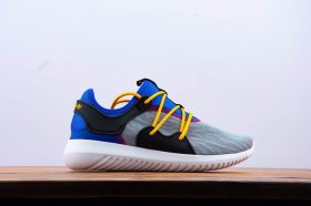 200 Adidas Tubular