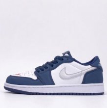 Eric Koston x Air Jordan 1 Low SB Midnight Navy