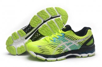 Asics Shoes In 444041 For Men