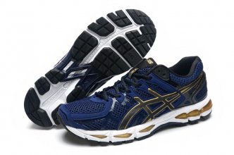 Asics Shoes In 438360 For Men