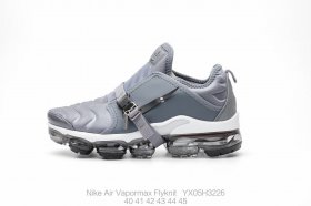 Nike Air Vapormax Fl