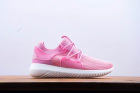 200 Adidas Tubular