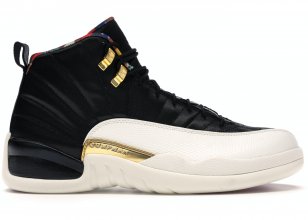 AIR JORDAN 12 CNY - Boom