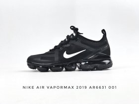 19SSNike Vapormax