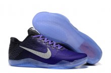 Nike Kobe 11 XI In 438457