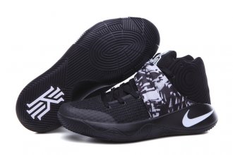 Nike Basketball Shoes In 423793 For Men