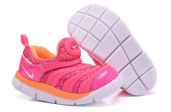 Nike Caterpillar Shoes In 428290 For Kids