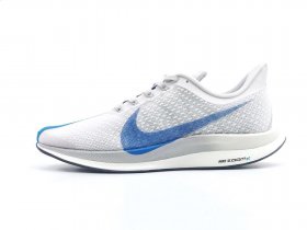 280 Nike Zoom Pegasu