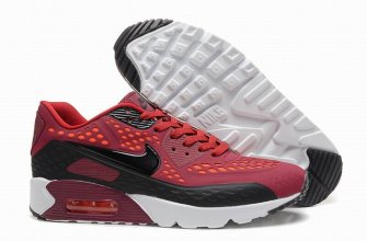 Nike Air Max 90 In 445635 For Men