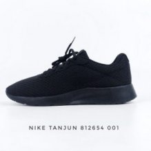 NIKE 2 DEM73465