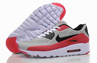 Nike Air Max 90 In 445975 For Men