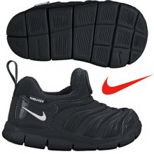 Nike Caterpillar Shoes In 428291 For Kids