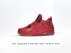 Air Jordan 4 Retro NRG Singles Day