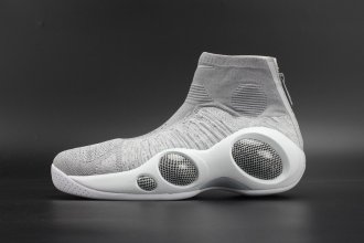 Nike Zoom Flight Bonafide "Cool Grey" mens 917742-002