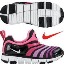 Nike Caterpillar Shoes In 429360 For Kids