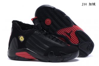Air Jordan 14 XIV Shoes In 413805 For Women